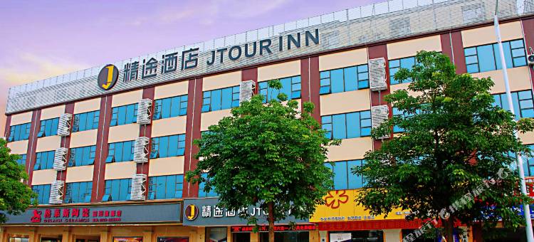 精途酒店(百色田阳田州古城店)图片