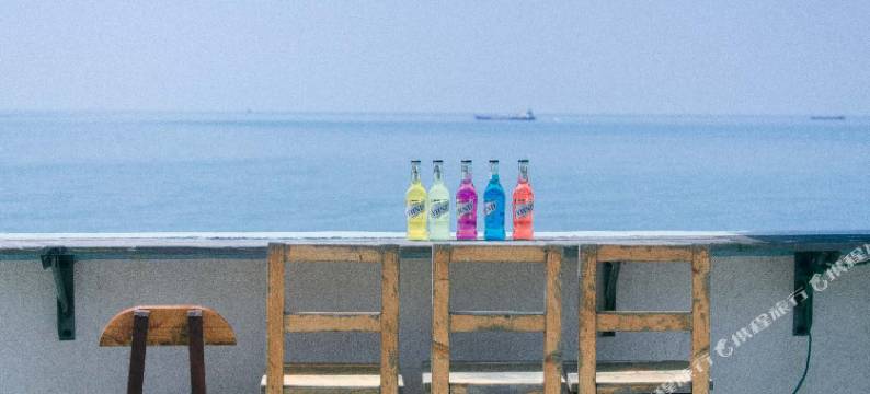 枸杞情崖湾海景民宿(东崖绝壁店)图片