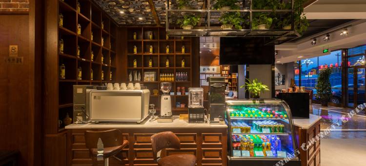 喆啡酒店(承德鼎盛王朝文化产业园店)图片