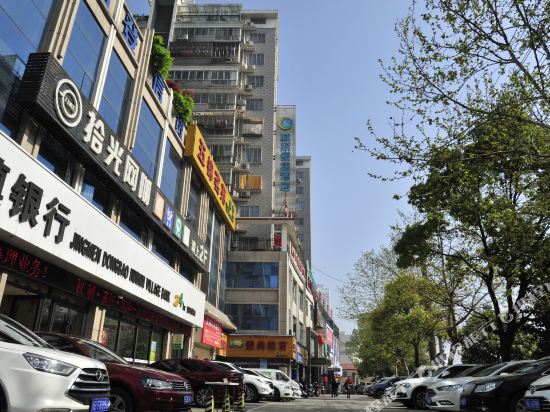 城市便捷酒店(荆门南台店)