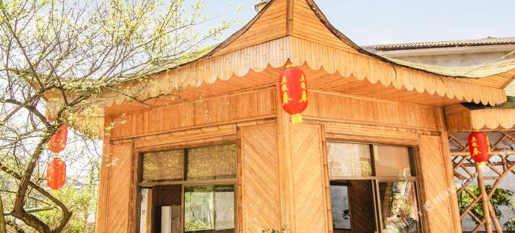 蜀南竹海翡翠山庄图片