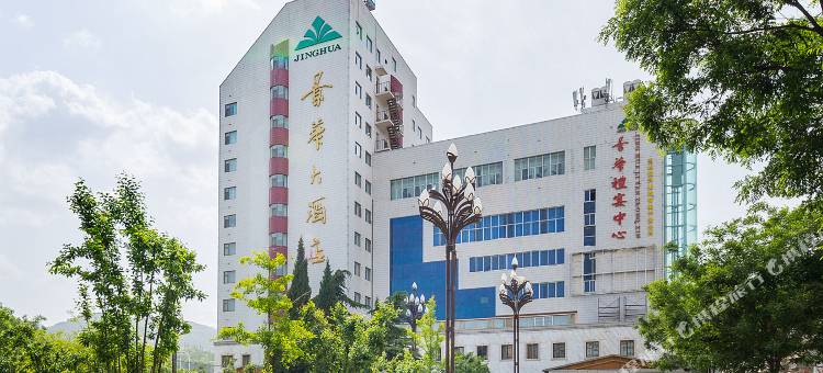 兰州景华商务大酒店图片