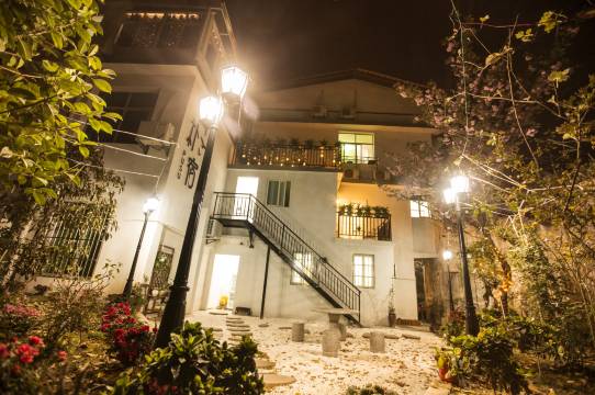 恩施朴宿客栈(九立方店)