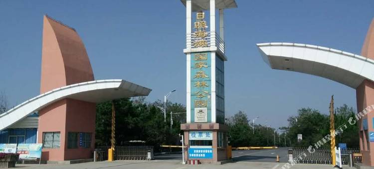 日照海边旅游民宿小院图片