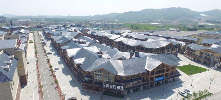 天和假日宾馆(长白山西景区售票处店)图片