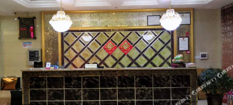 淮滨新世纪宾馆图片