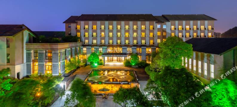 黄山泽梅轩度假酒店图片