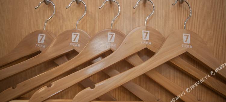 7天优品(广州上下九陈家祠地铁站店)图片