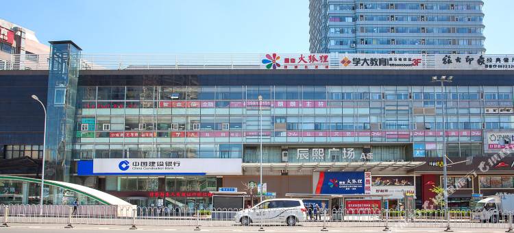 大连远景酒店公寓图片