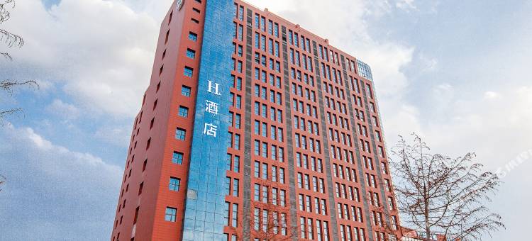 H酒店(中牟方特绿博园店)图片