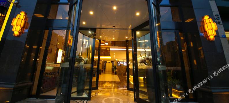 都市美呈精品酒店(成都温江凤凰大街地铁站店)图片