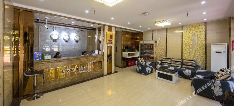 如家派柏·云酒店(哈尔滨香坊万达店)图片