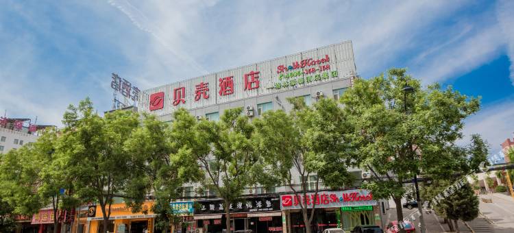 贝壳酒店(太原朝阳街朝阳鞋城店)图片