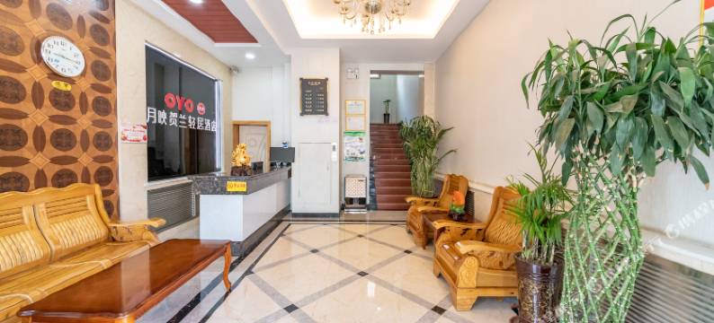 银川月映贺兰轻居酒店图片