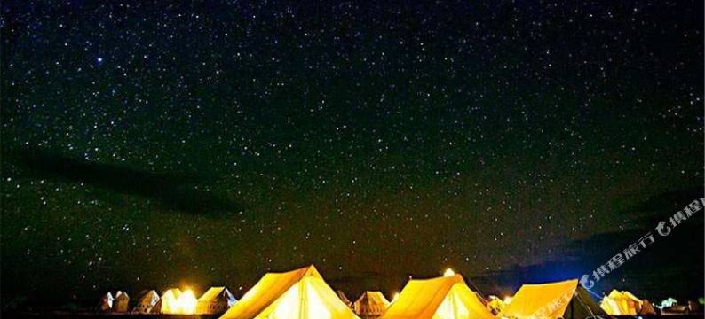 敦煌沙哩哇沙漠露营基地图片