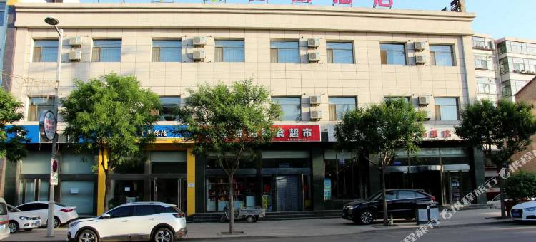 繁峙苹果时尚酒店图片