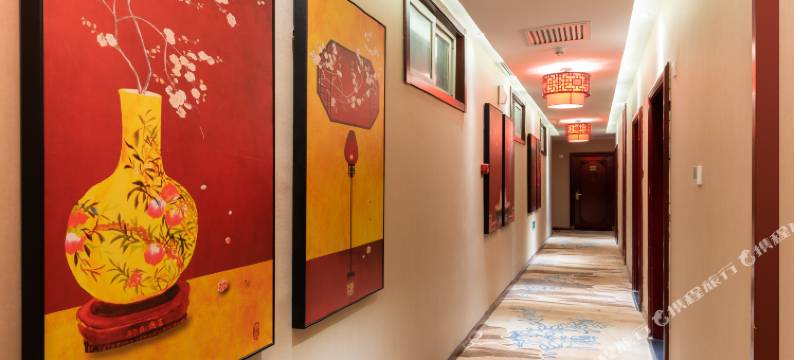 唐府中式文化酒店(北京王府井中医医院店)图片