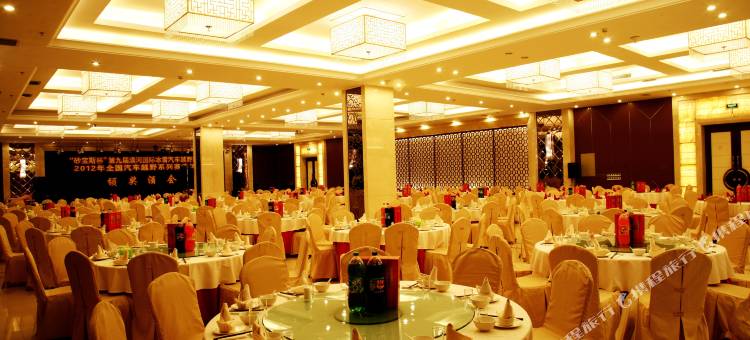 漠河索金大酒店图片