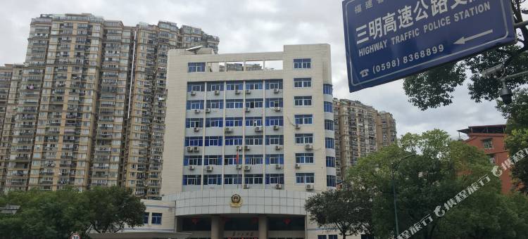 三明吉麗酒店(万达广场店)图片