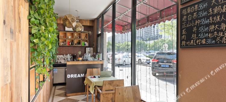 梦游世界商务酒店(空军总医院慈寿寺地铁站店)图片