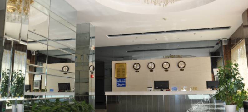 武当山和悦假日酒店图片