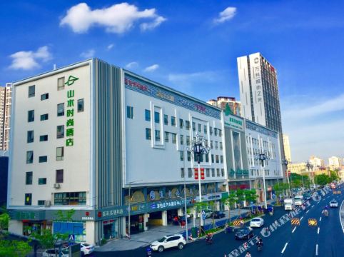 山水时尚酒店(广州黄埔东路大沙东地铁站店)