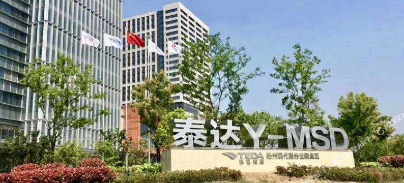 柒间房IMAX影院公寓酒店(扬州高铁东站店)图片