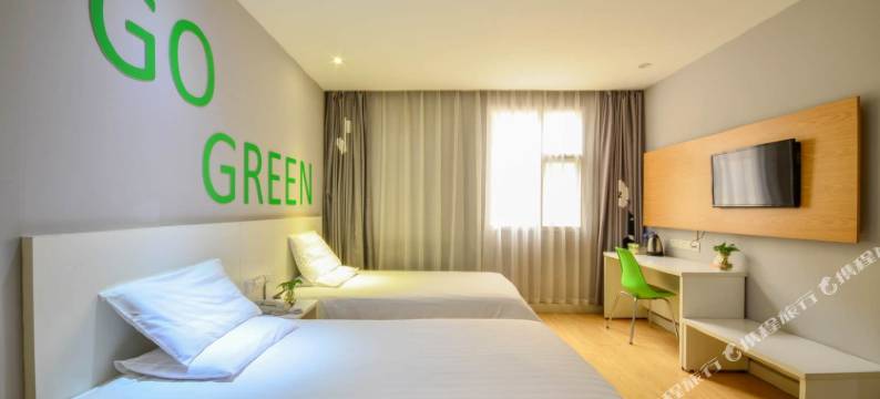 武汉宝和酒店图片