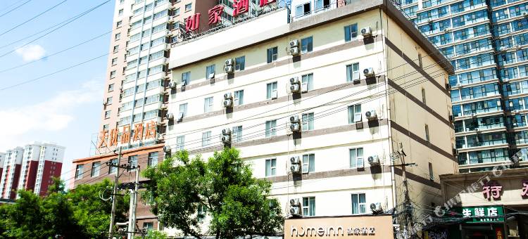 如家酒店·neo(太原火车站五龙口东客站店)图片