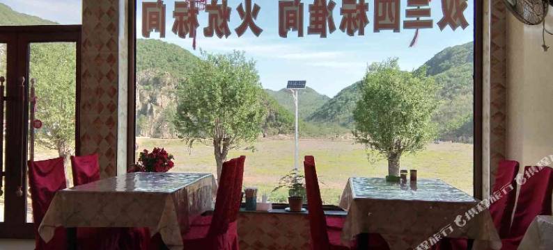 庄河云凯农家院图片