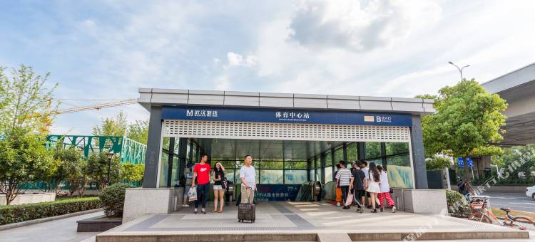 沐一家民宿(武汉经开万达广场店)图片