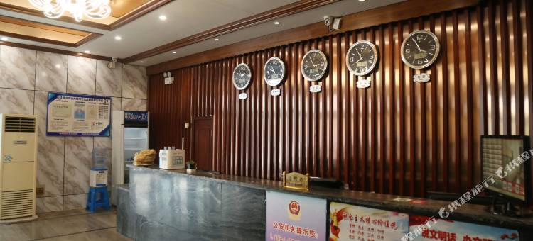 锦州北大都商务宾馆图片