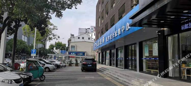 简单家酒店(溧阳金鹰广场店)图片