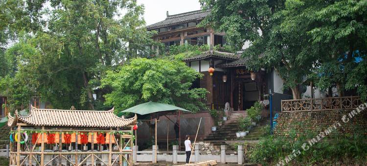 平乐古镇三江河景民宿(川西竹海店)图片