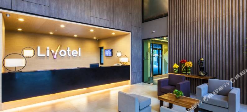 曼谷叻抛利沃特尔酒店(Livotel Hotel Lat Phrao Bangkok)图片