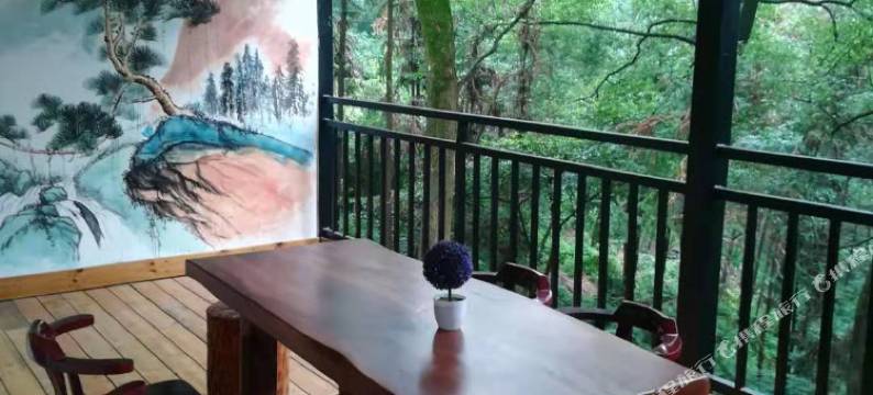 东方山桔子民宿图片