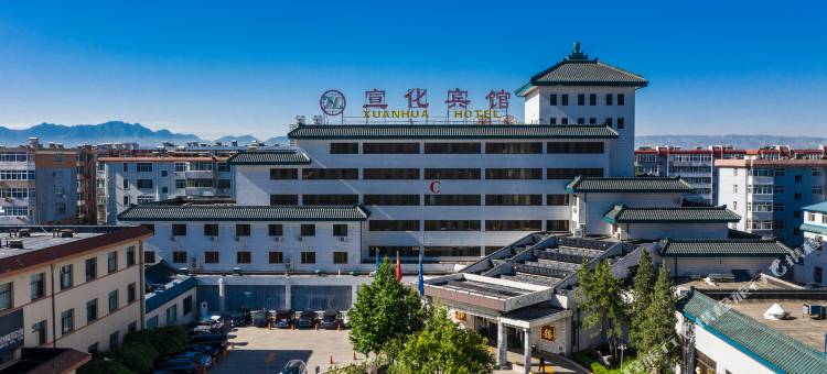 张家口宣化宾馆图片
