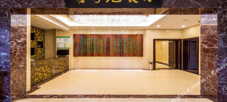 张家口宣化宾馆图片