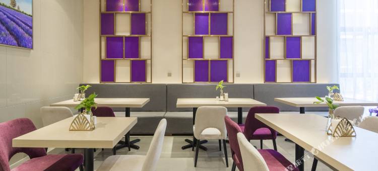 麗枫酒店(南通星湖开发区101广场店)图片