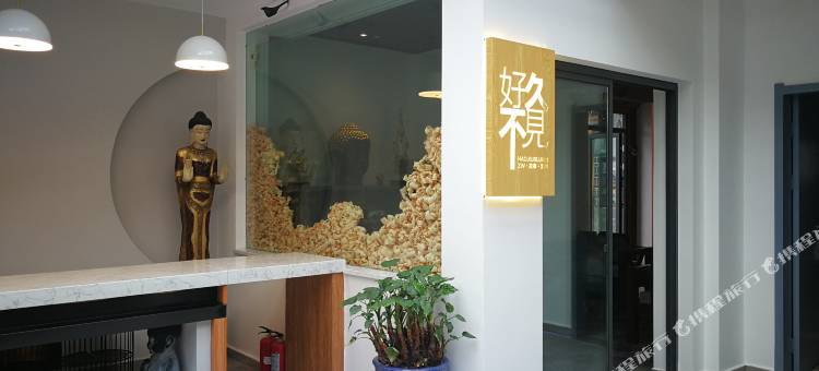 大理古城风情大理客栈图片