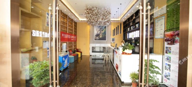 西安智能玖玖酒店图片