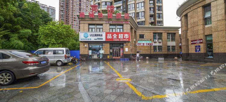 杭州尚城快捷酒店图片