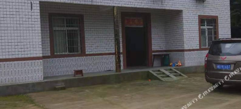 衡山老左农家乐图片