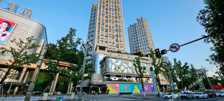 重庆海伦的家酒店图片