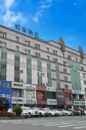 如家酒店·neo(吉林厦门街店)图片