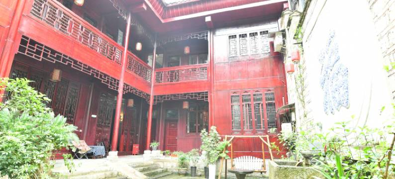 黄家大院(镇远古城景区店)图片