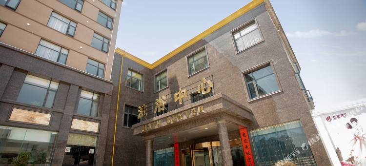 镇平瑞泰大酒店图片