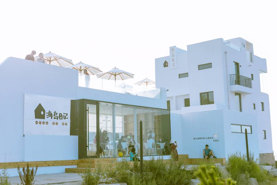 煙台海島日記民宿
