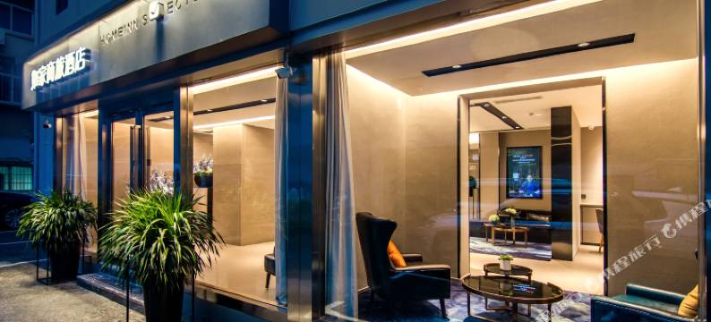 如家商旅酒店(杭州西湖湖滨音乐喷泉店)图片