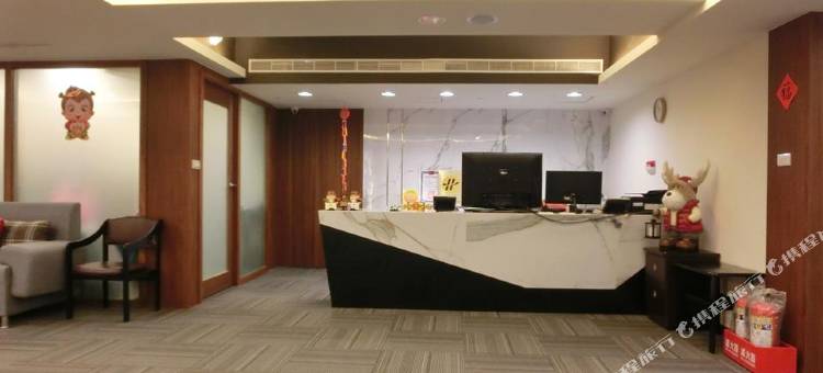 桃园中兴商旅图片